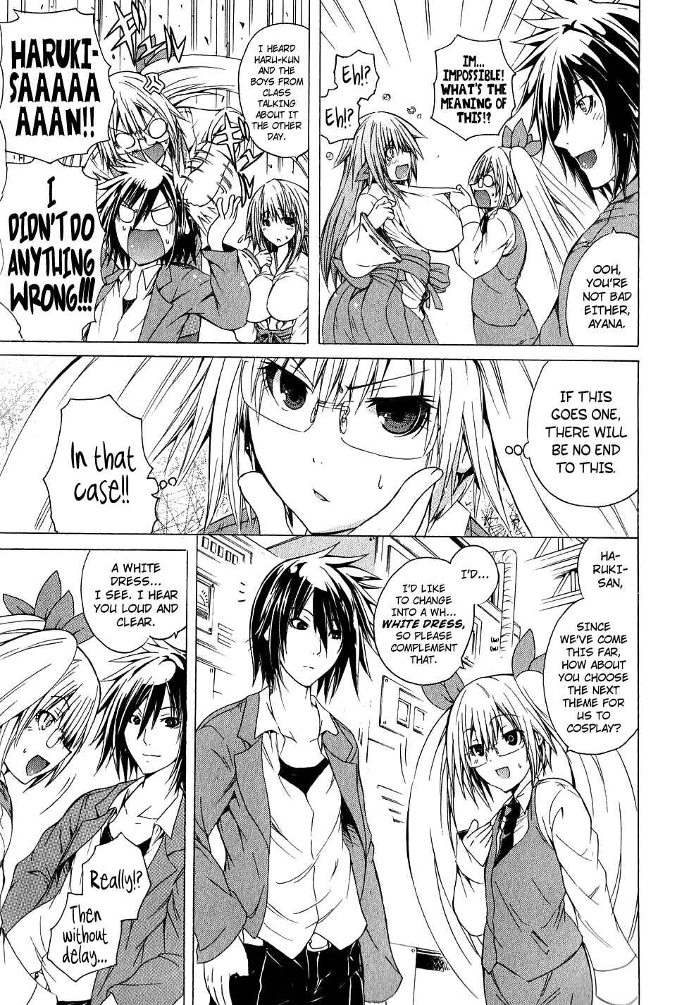 Page 15 Chapter 4 Kagaku na Yatsura