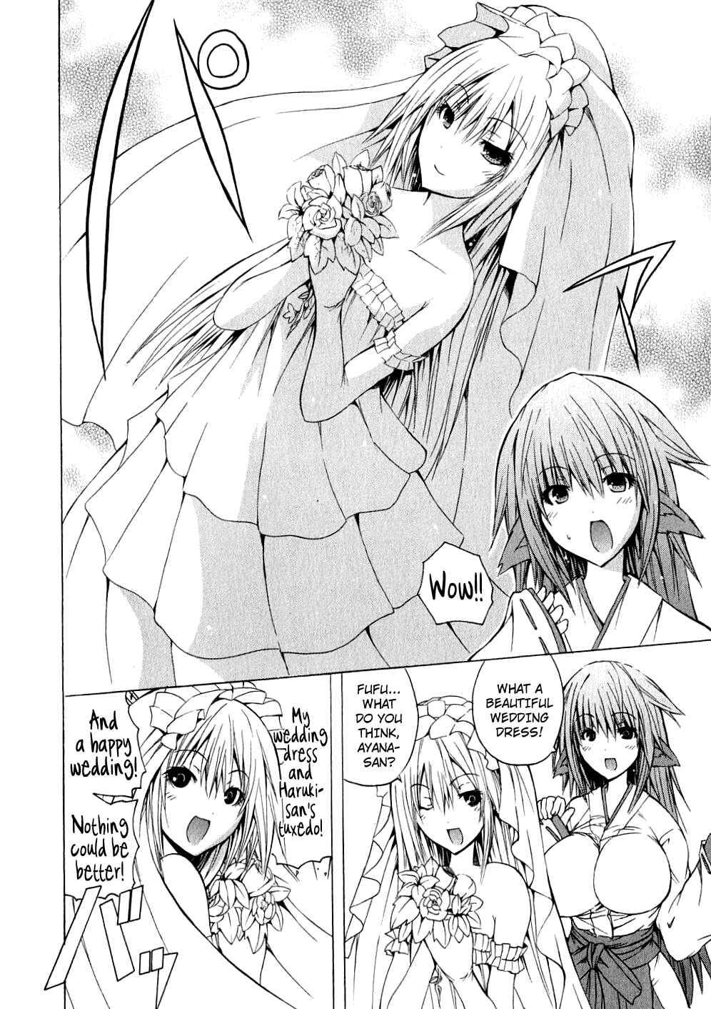 Page 16 Chapter 4 Kagaku na Yatsura