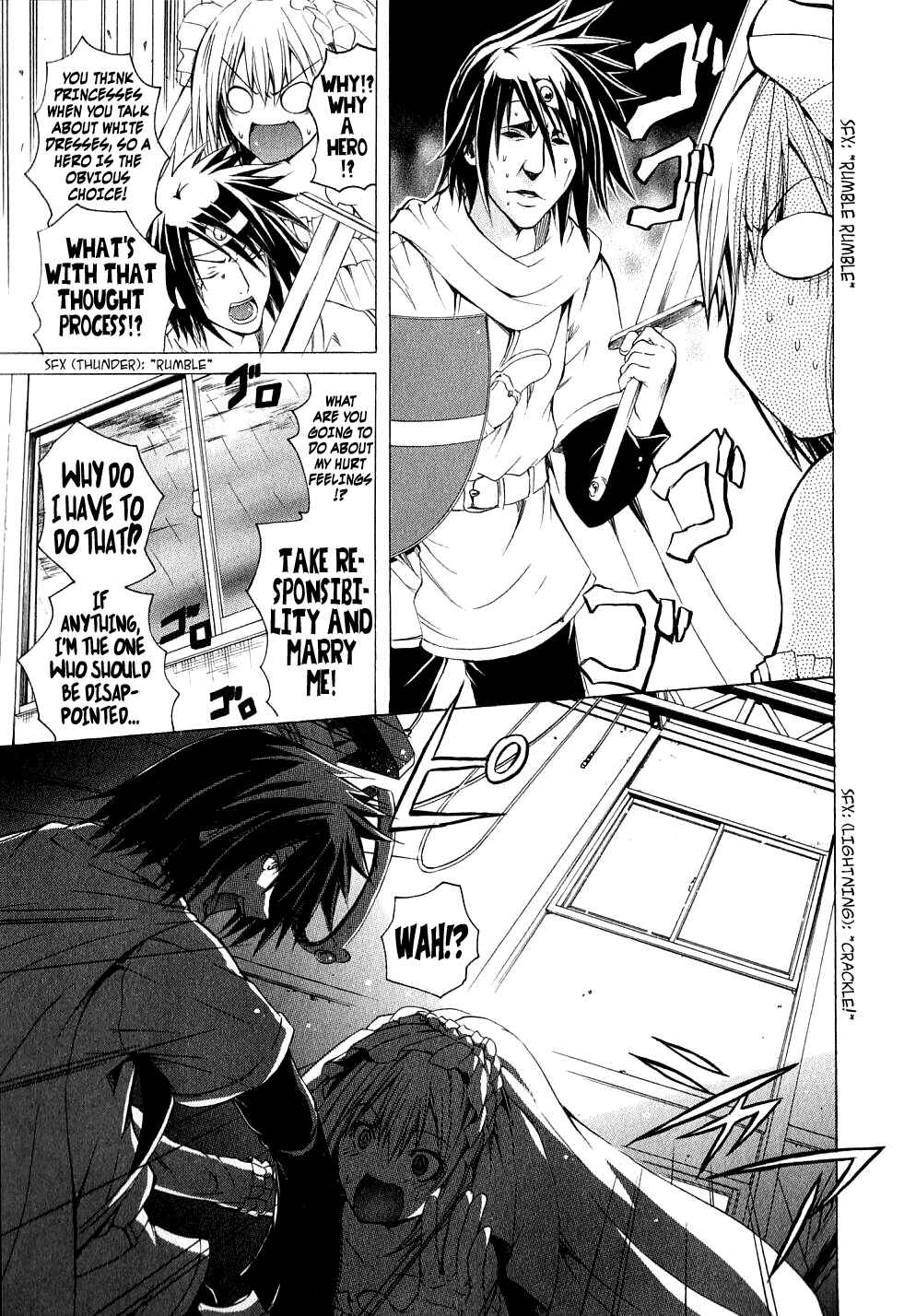 Page 17 Chapter 4 Kagaku na Yatsura