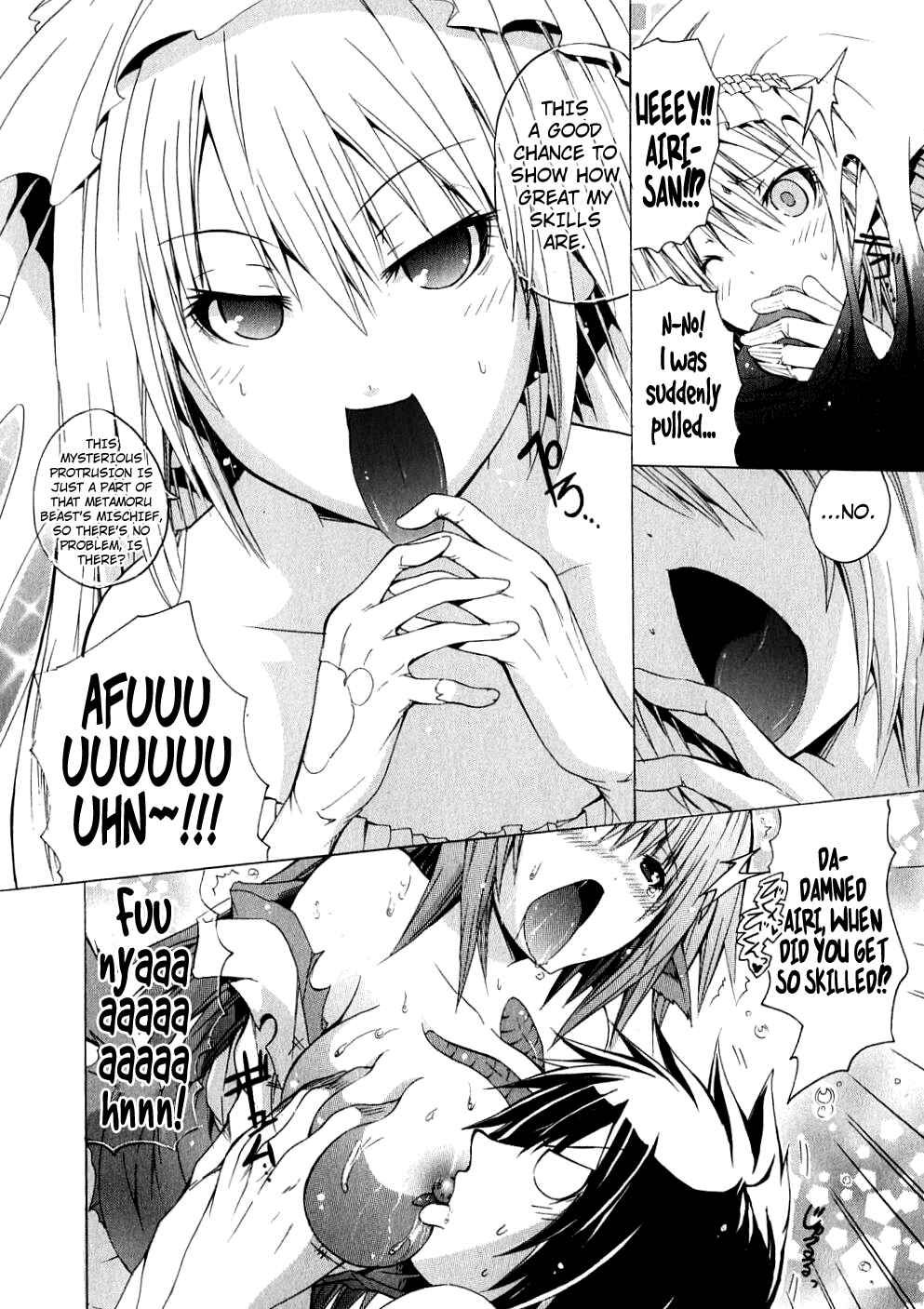Page 24 Chapter 4 Kagaku na Yatsura