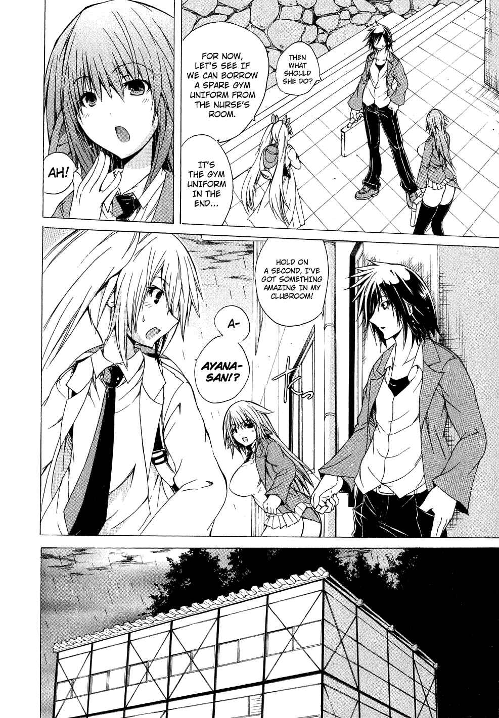 Page 4 Chapter 4 Kagaku na Yatsura