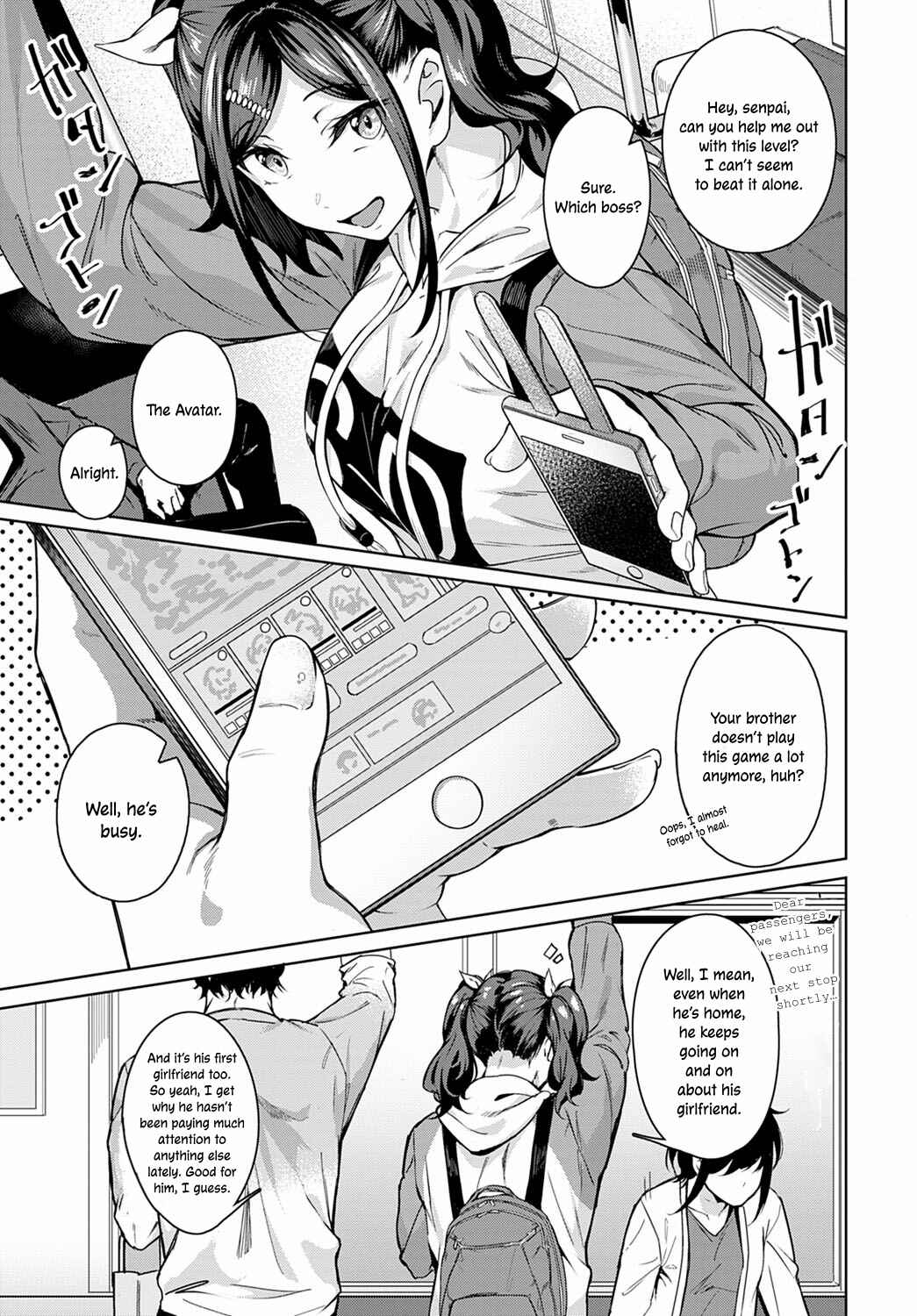 Page 3 Chapter Unknown_c87d Amai Aji wa Suki Desu ka?