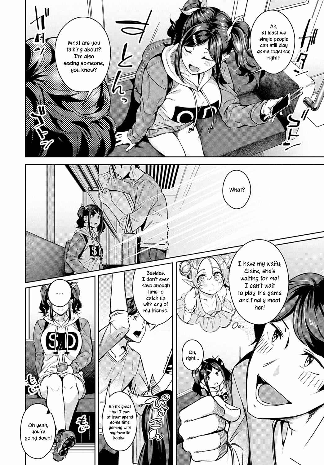 Page 4 Chapter Unknown_c87d Amai Aji wa Suki Desu ka?