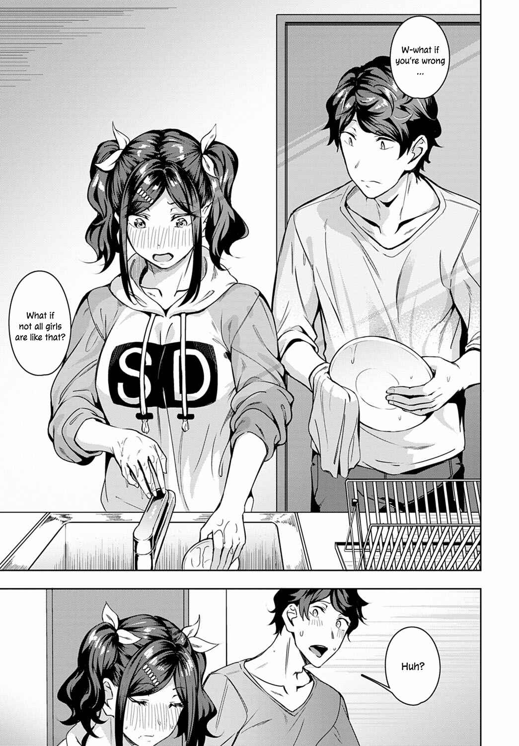 Page 7 Chapter Unknown_c87d Amai Aji wa Suki Desu ka?
