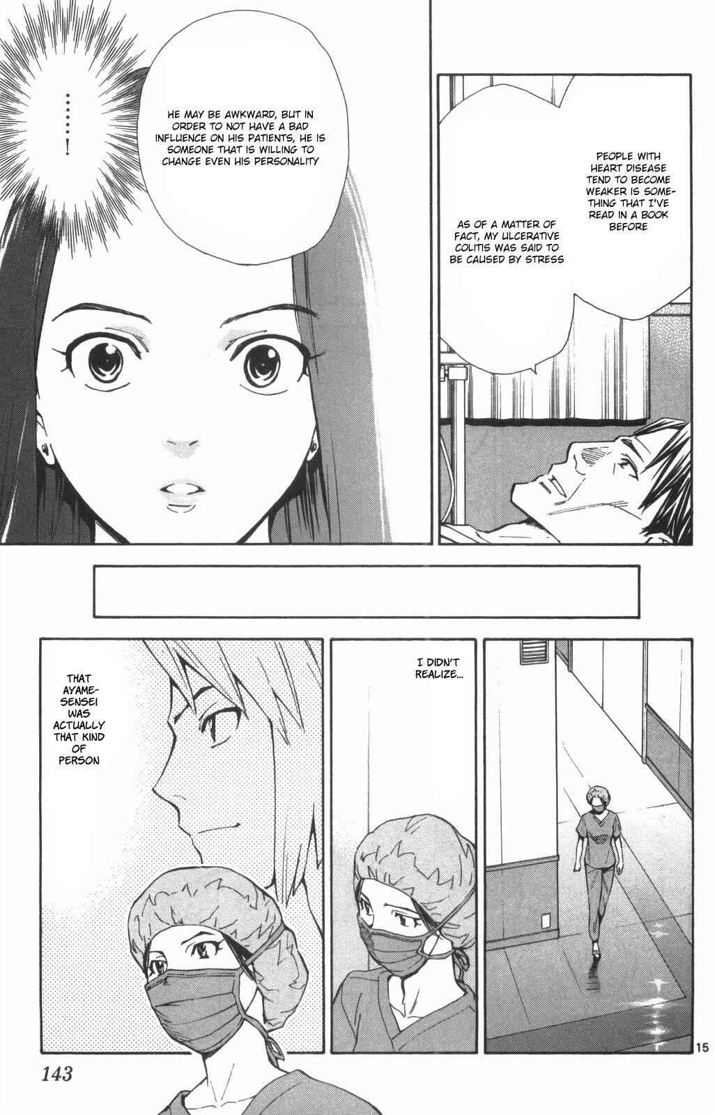 Page 15 Chapter 72 The Best Skilled Surgeon