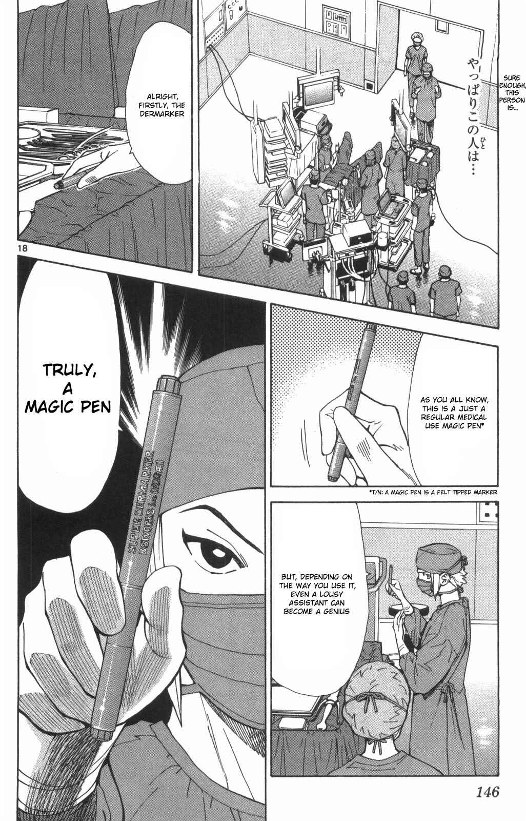 Page 18 Chapter 72 The Best Skilled Surgeon