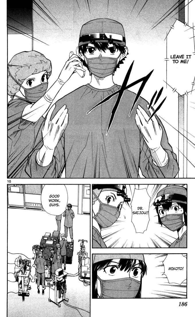 Page 11 Chapter 44 The Best Skilled Surgeon