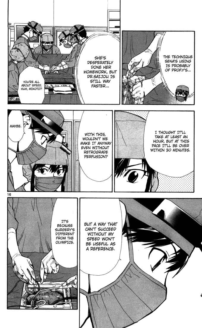 Page 17 Chapter 44 The Best Skilled Surgeon