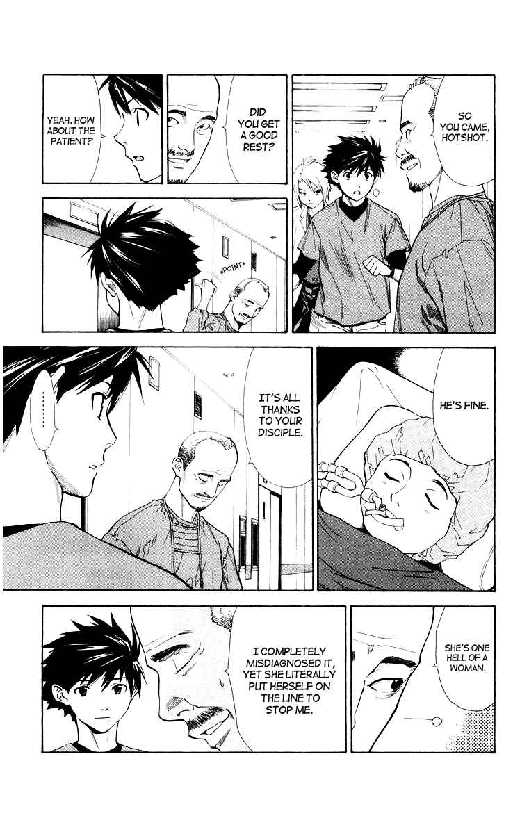 Page 17 Chapter 18 The Best Skilled Surgeon