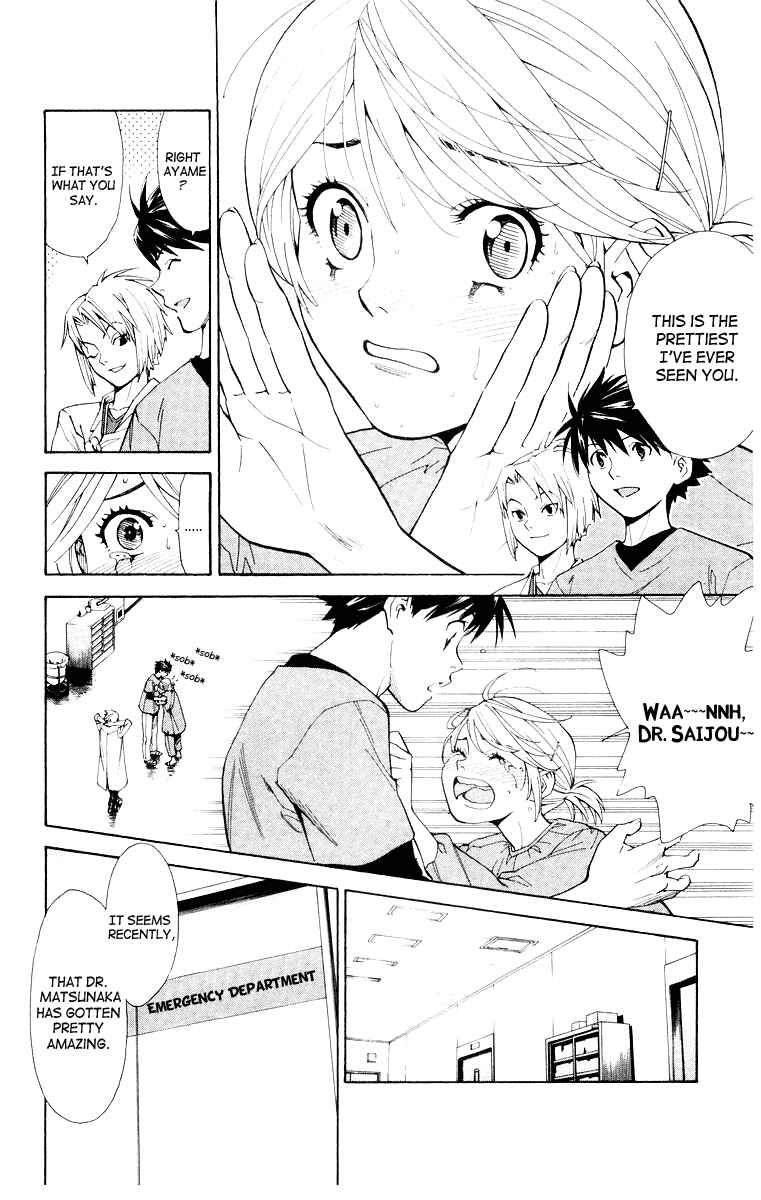 Page 20 Chapter 18 The Best Skilled Surgeon