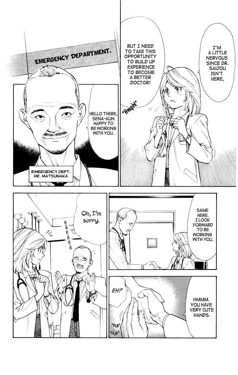 Page 6 Chapter 18 The Best Skilled Surgeon