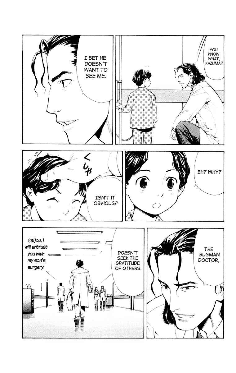 Page 17 Chapter 20 The Best Skilled Surgeon