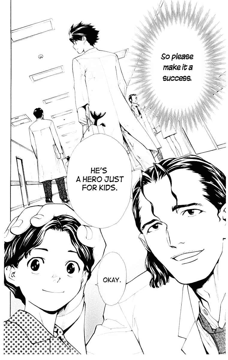 Page 18 Chapter 20 The Best Skilled Surgeon