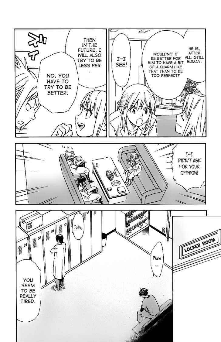 Page 10 Chapter 30 The Best Skilled Surgeon