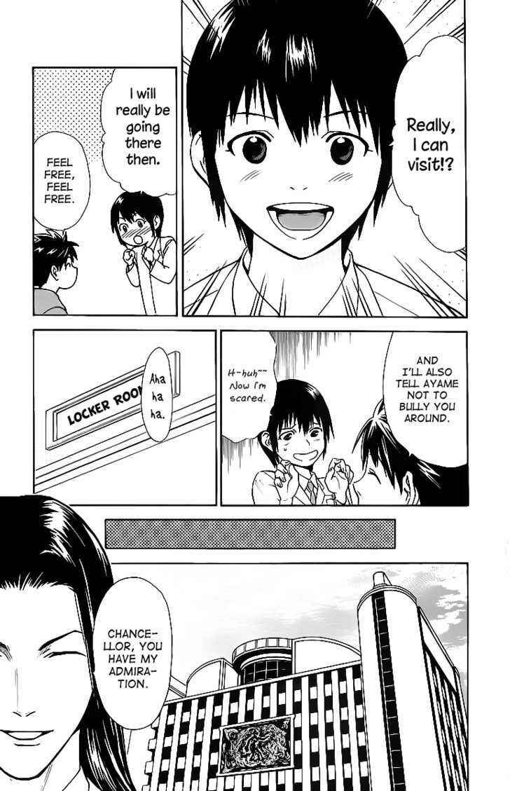 Page 13 Chapter 30 The Best Skilled Surgeon