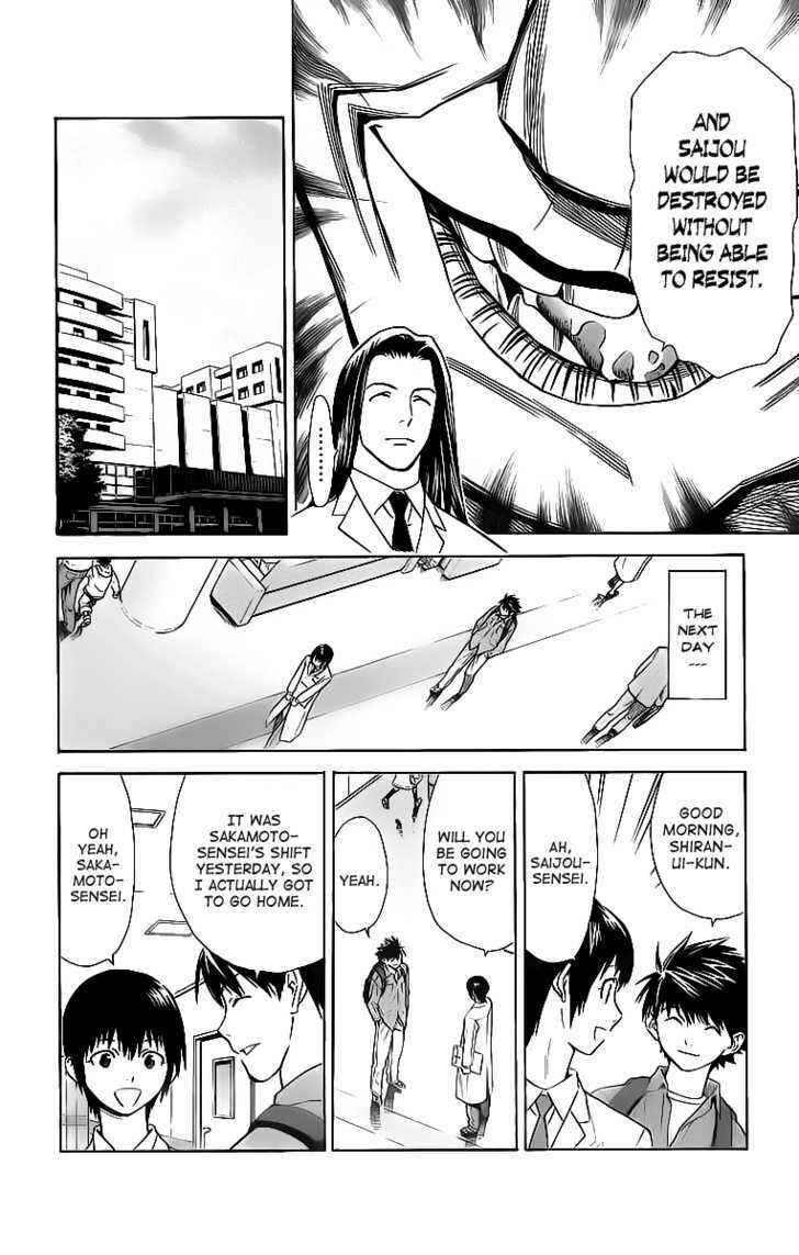 Page 16 Chapter 30 The Best Skilled Surgeon