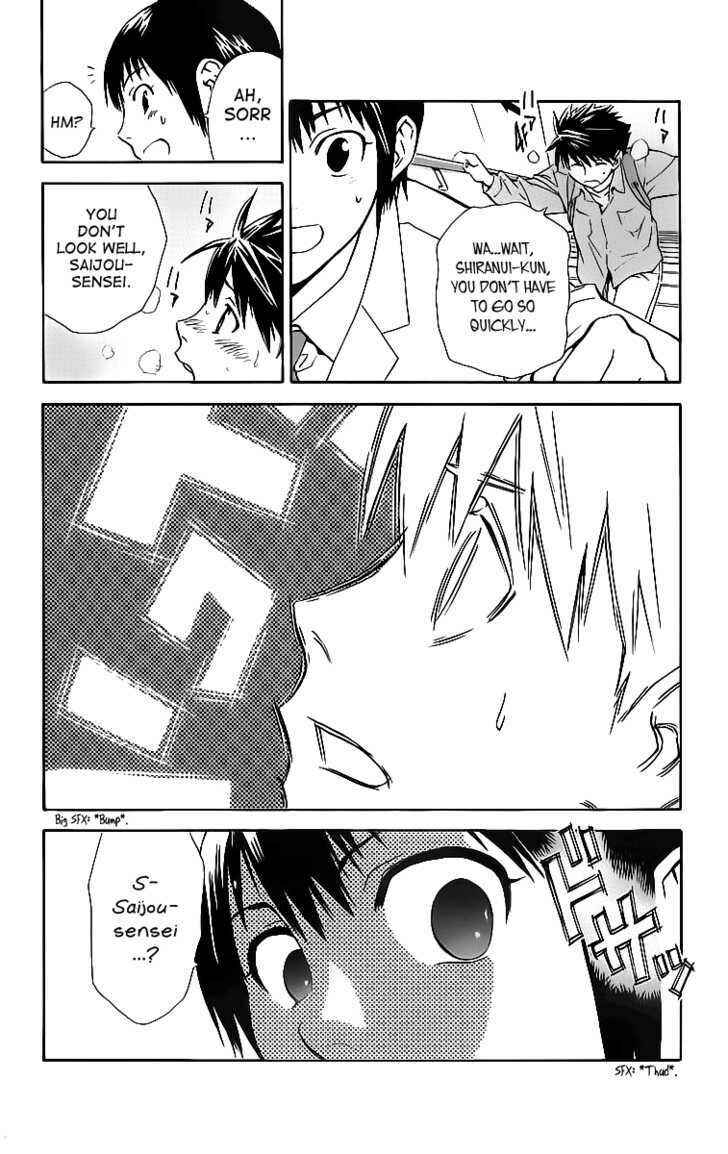 Page 18 Chapter 30 The Best Skilled Surgeon