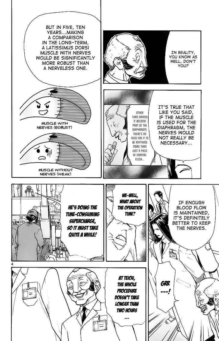 Page 4 Chapter 30 The Best Skilled Surgeon