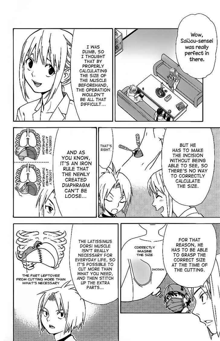 Page 8 Chapter 30 The Best Skilled Surgeon