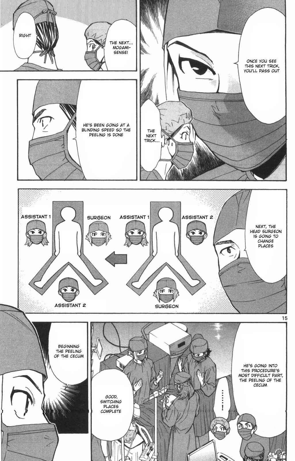 Page 15 Chapter 73 The Best Skilled Surgeon