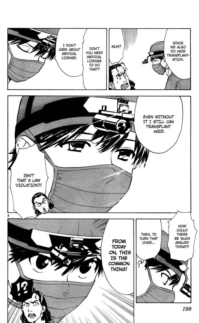 Page 5 Chapter 44.5 The Best Skilled Surgeon