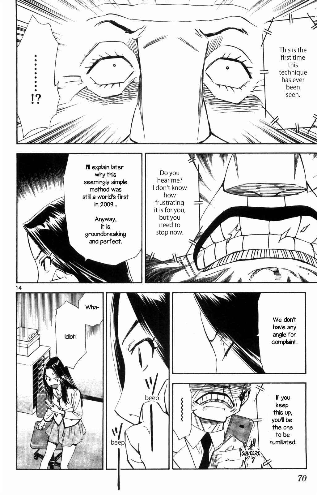 Page 14 Chapter 68 The Best Skilled Surgeon