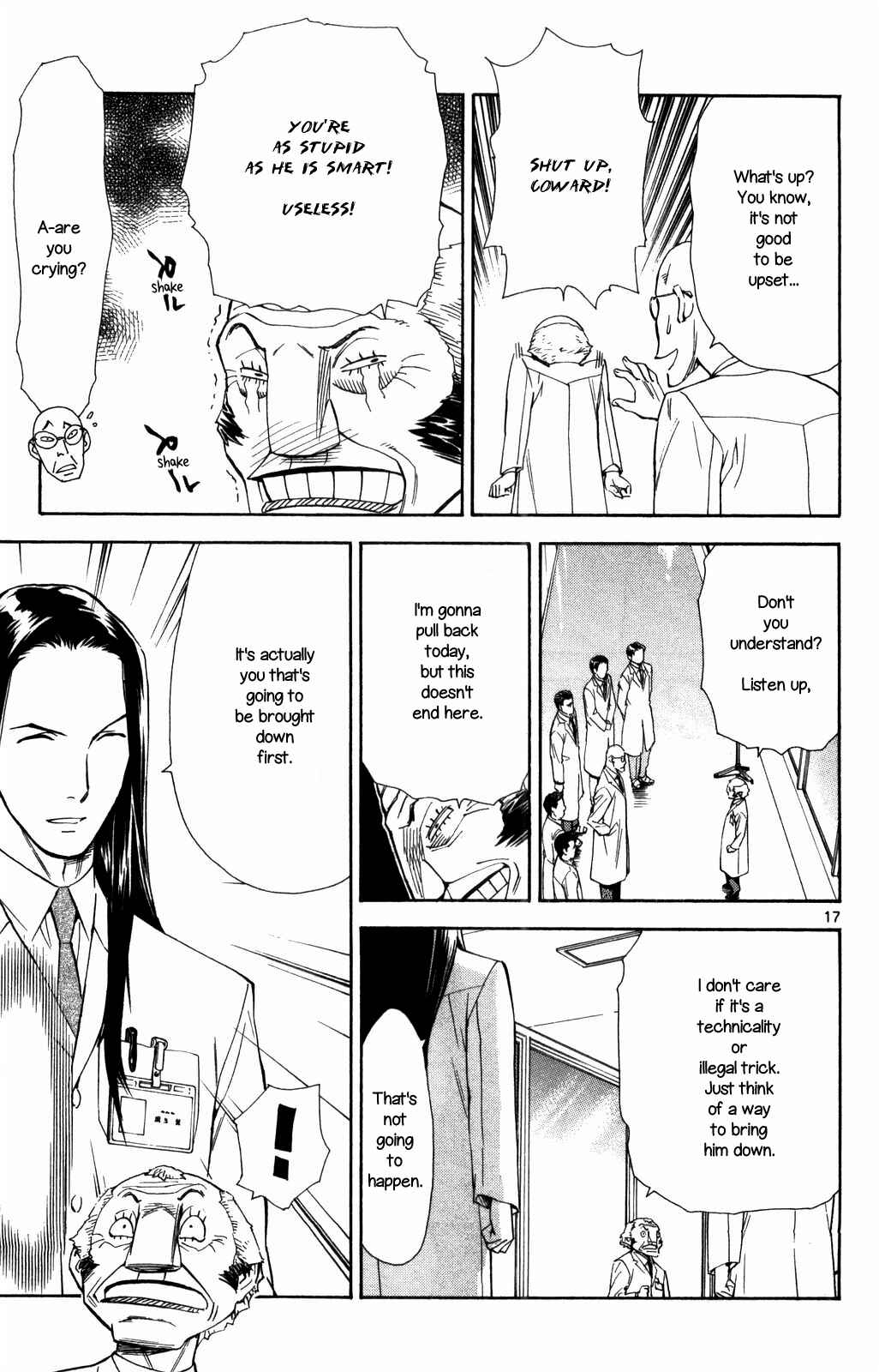 Page 17 Chapter 68 The Best Skilled Surgeon