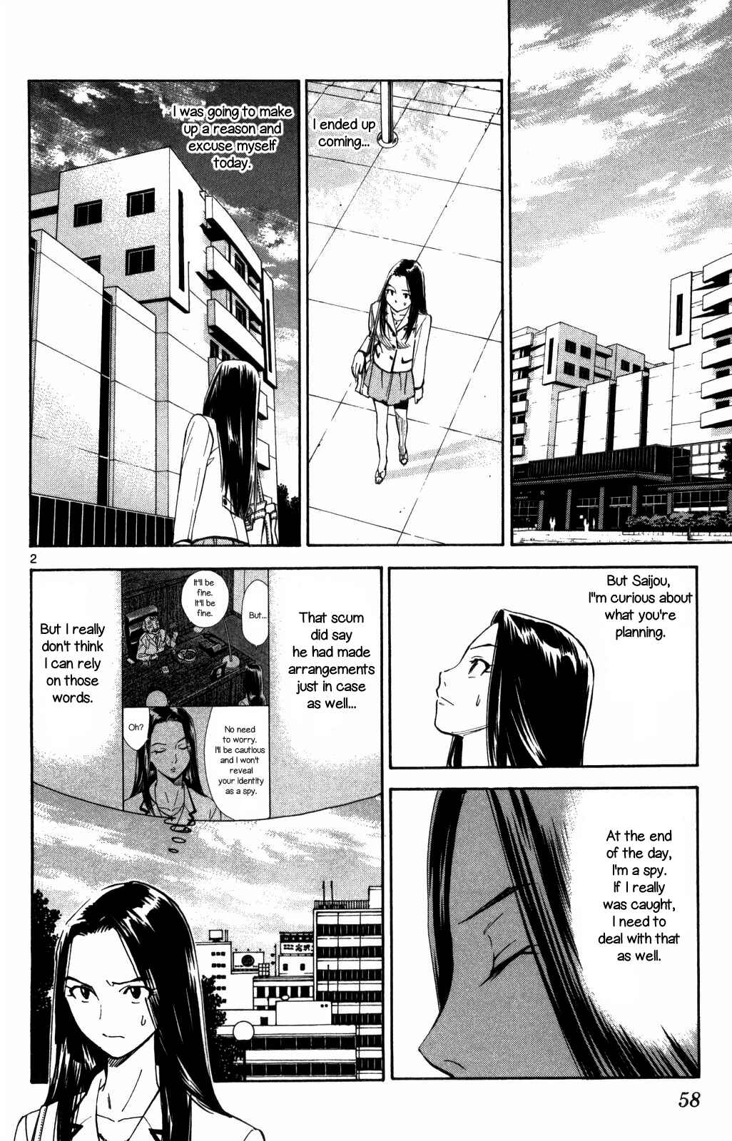 Page 2 Chapter 68 The Best Skilled Surgeon