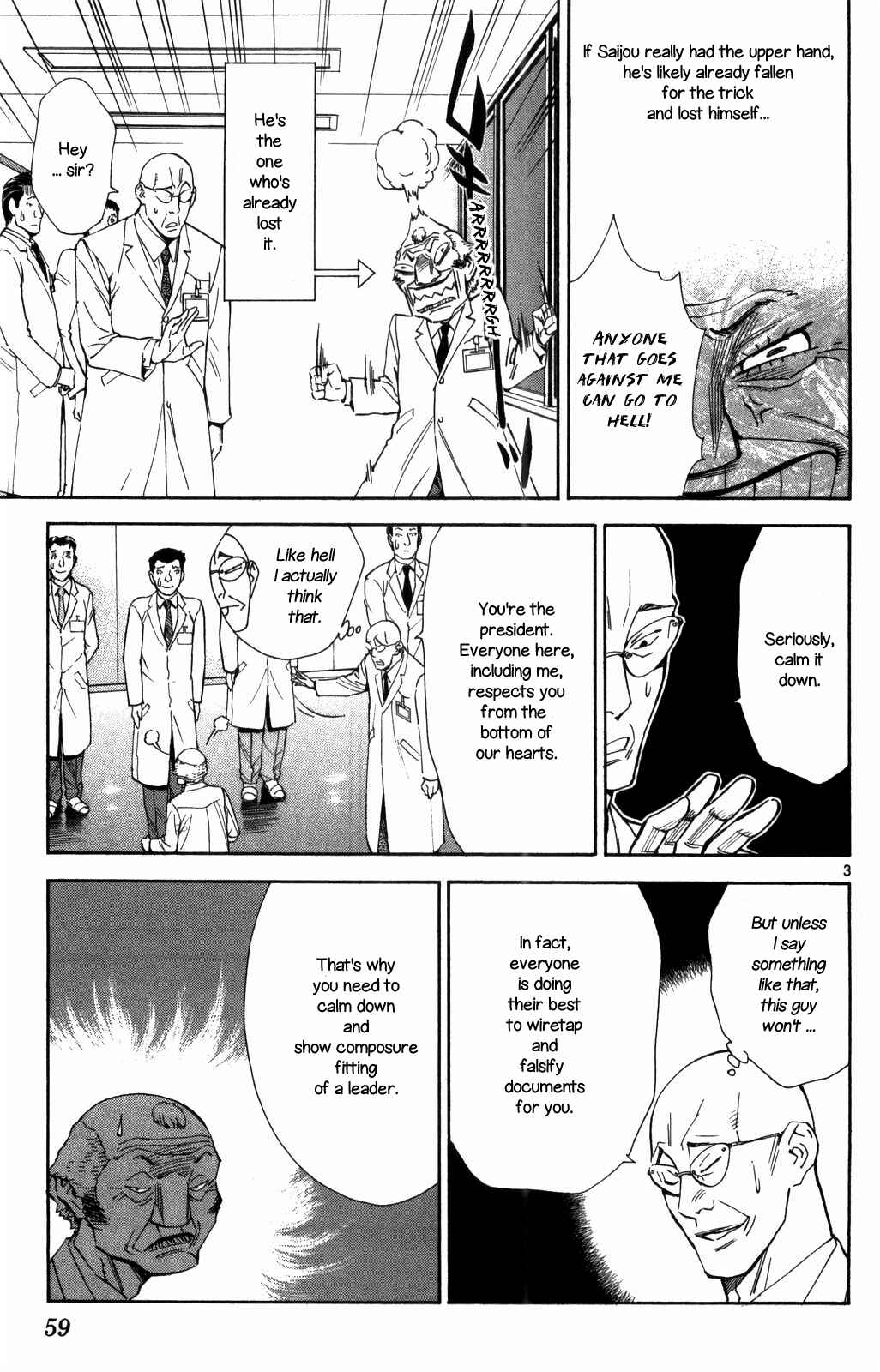 Page 3 Chapter 68 The Best Skilled Surgeon