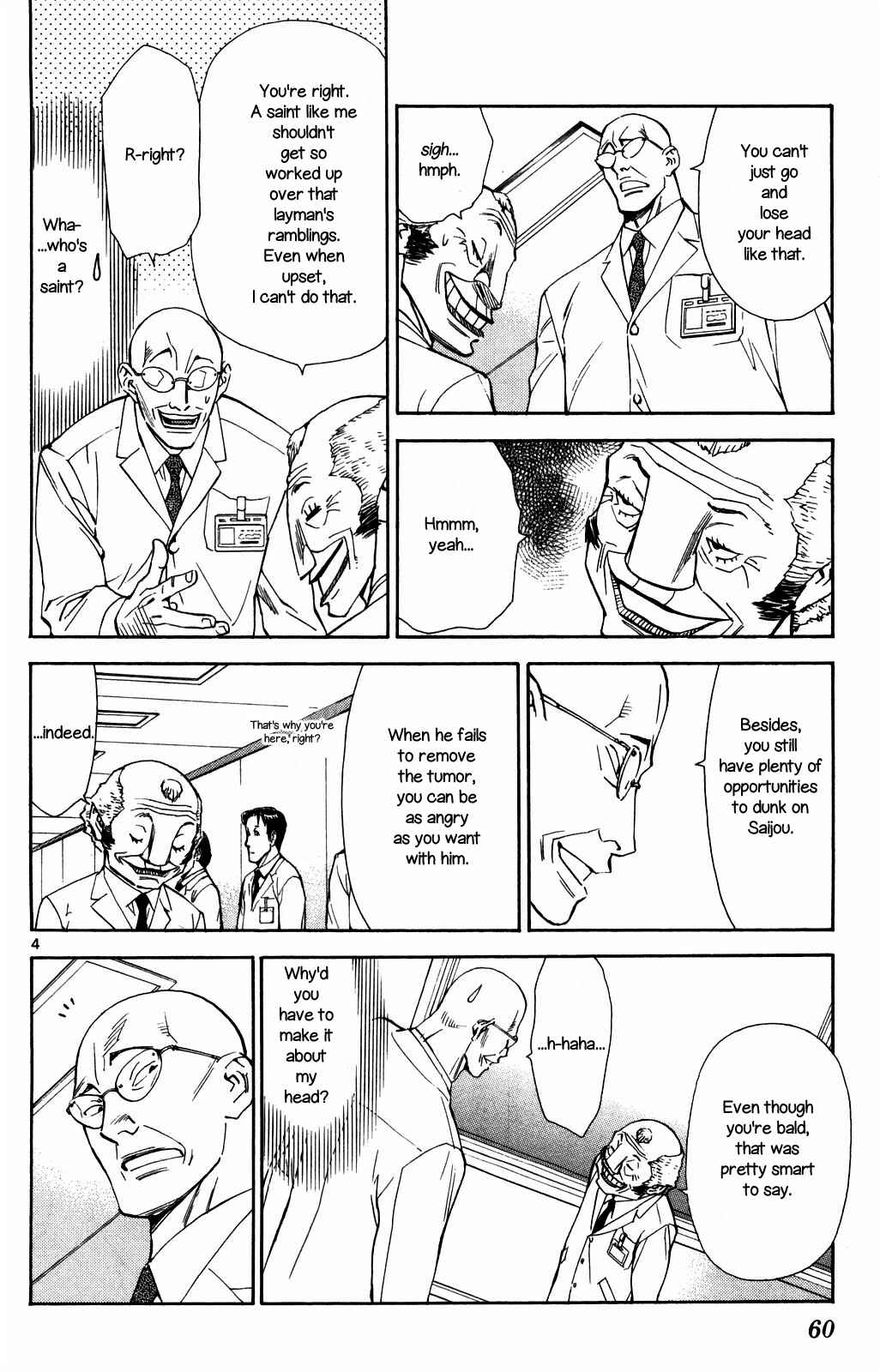 Page 4 Chapter 68 The Best Skilled Surgeon
