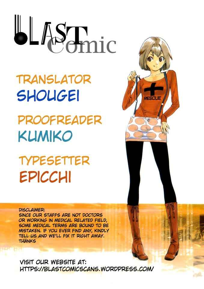 Page 1 Chapter 38 The Best Skilled Surgeon