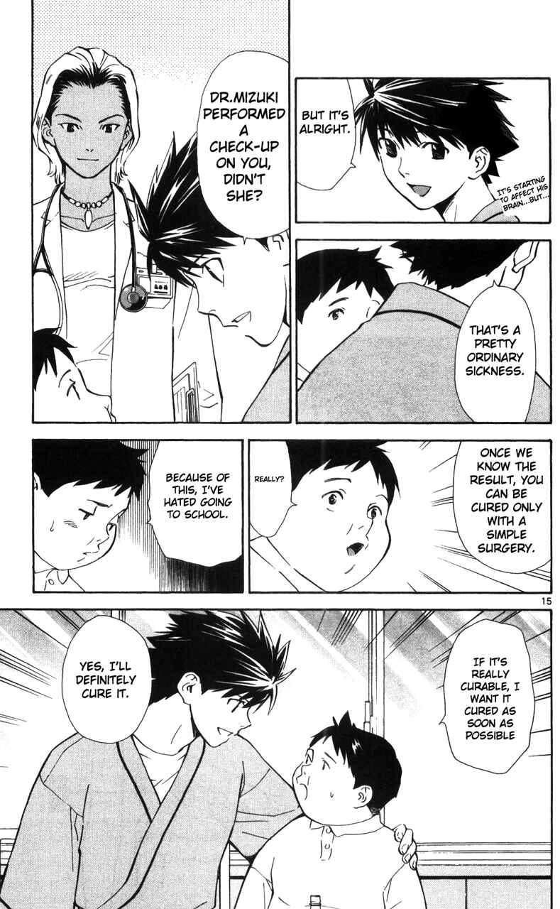 Page 16 Chapter 38 The Best Skilled Surgeon