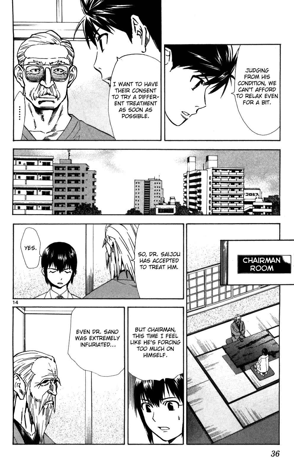 Page 16 Chapter 46 The Best Skilled Surgeon