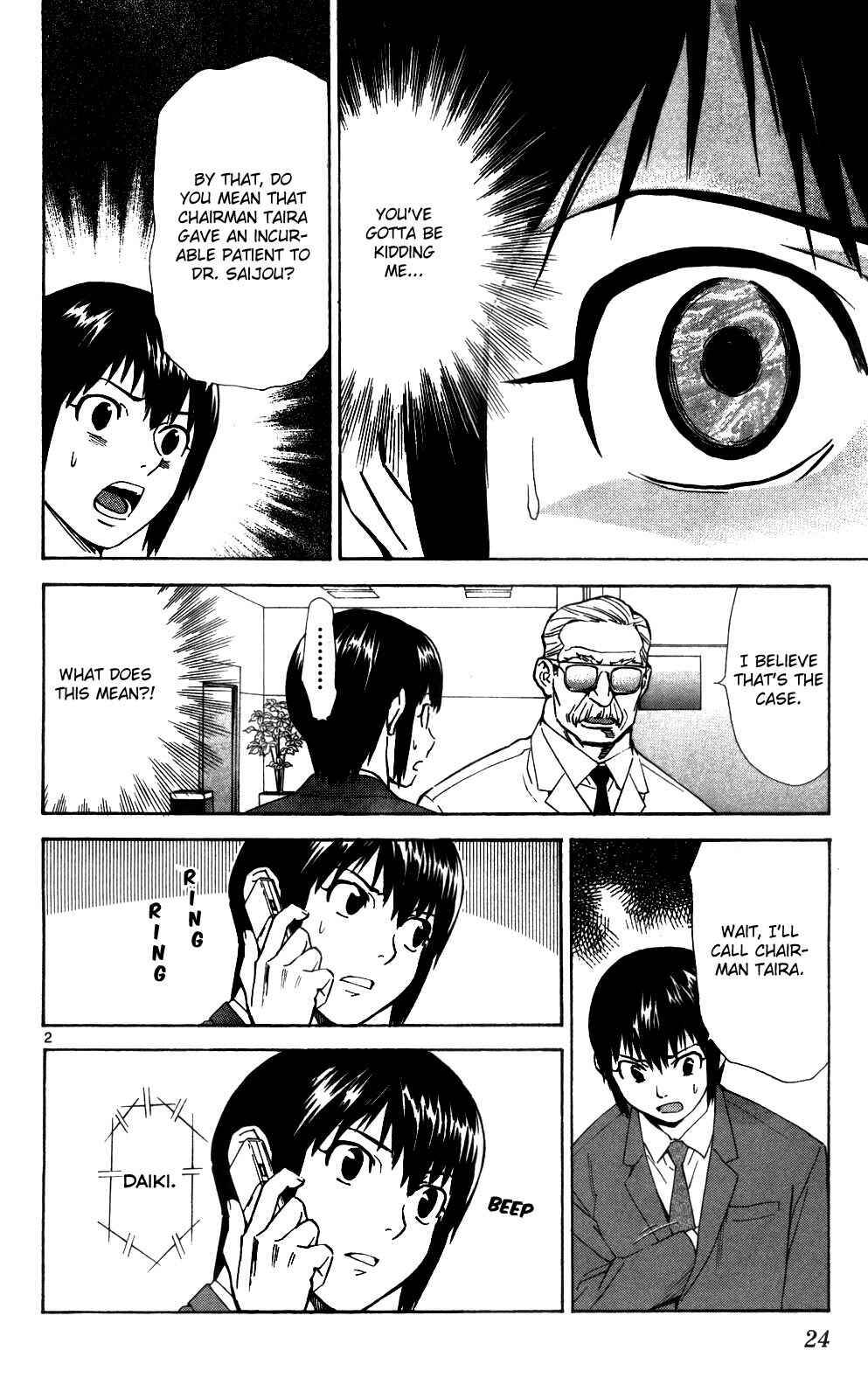Page 4 Chapter 46 The Best Skilled Surgeon