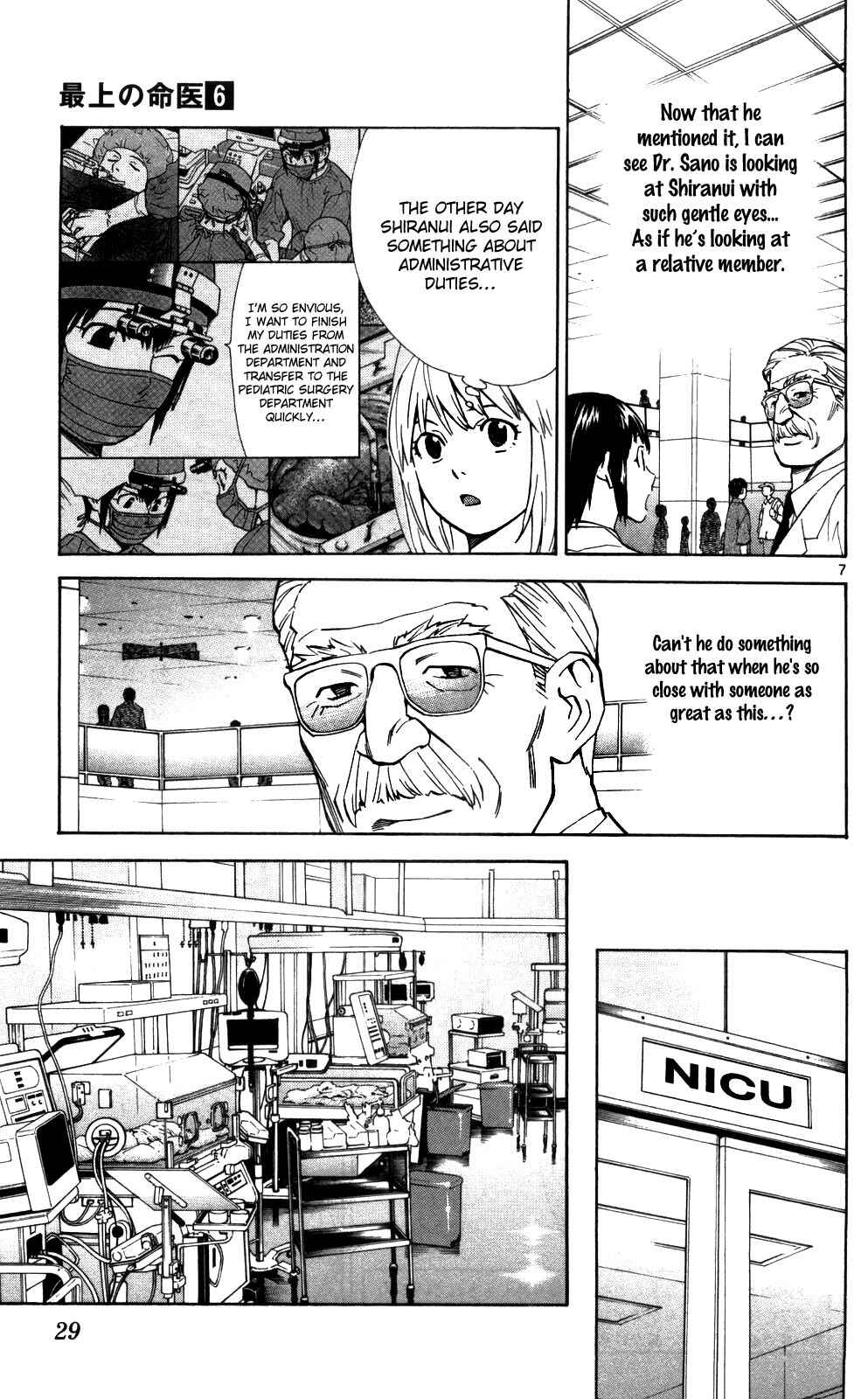 Page 9 Chapter 46 The Best Skilled Surgeon