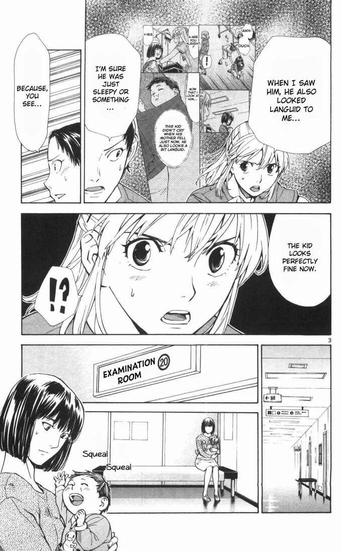 Page 3 Chapter 60 The Best Skilled Surgeon