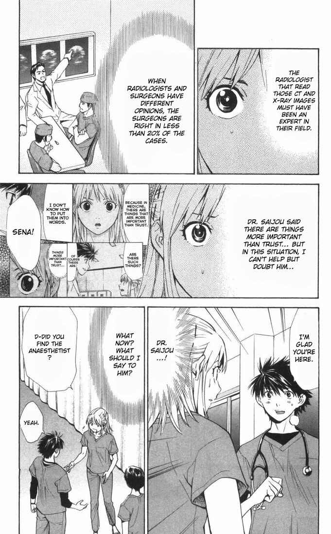 Page 7 Chapter 60 The Best Skilled Surgeon