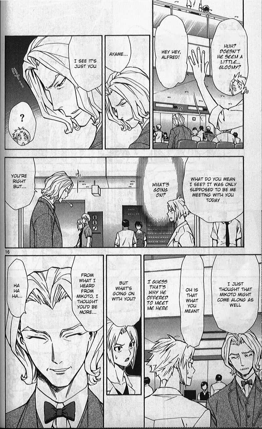 Page 16 Chapter 78 The Best Skilled Surgeon