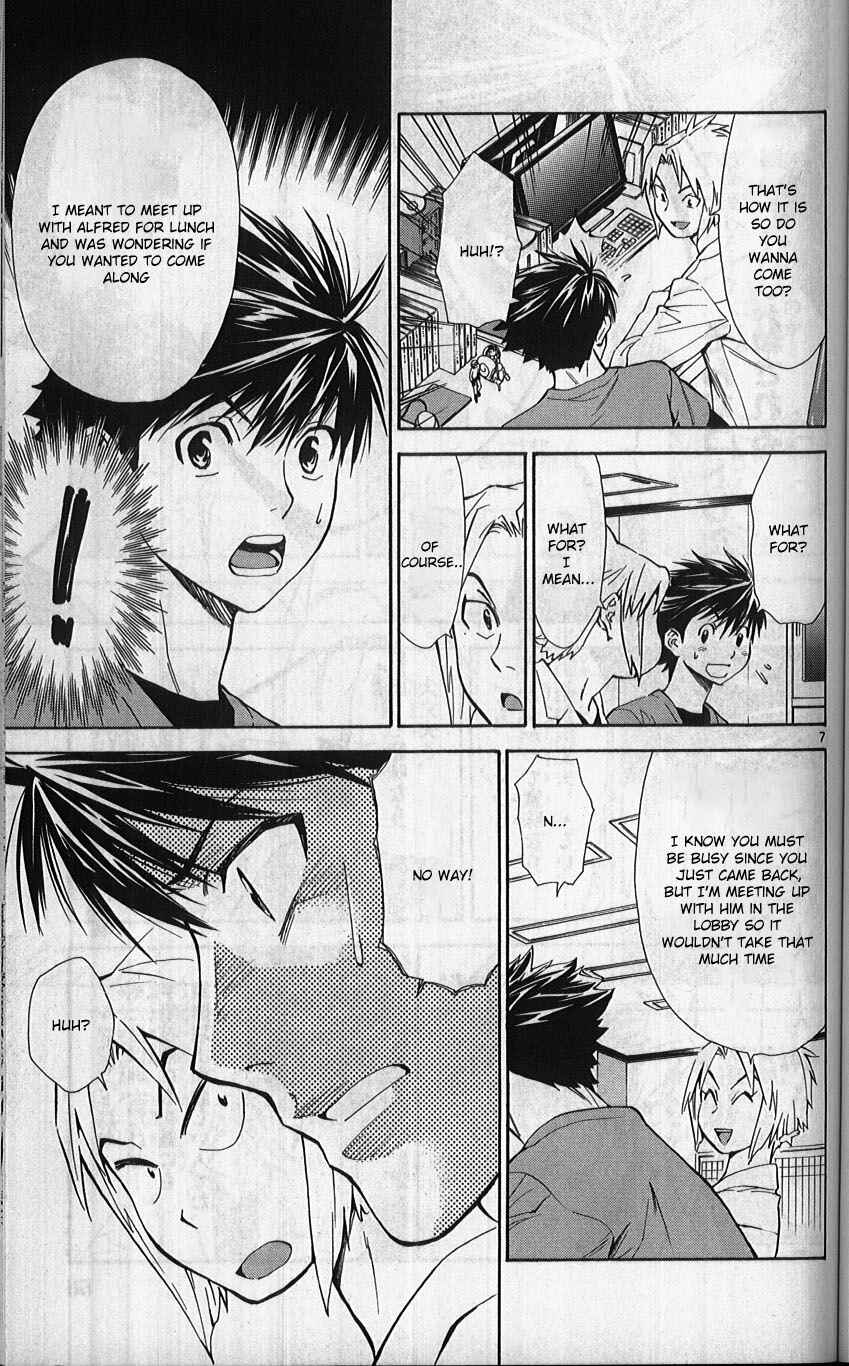 Page 7 Chapter 78 The Best Skilled Surgeon