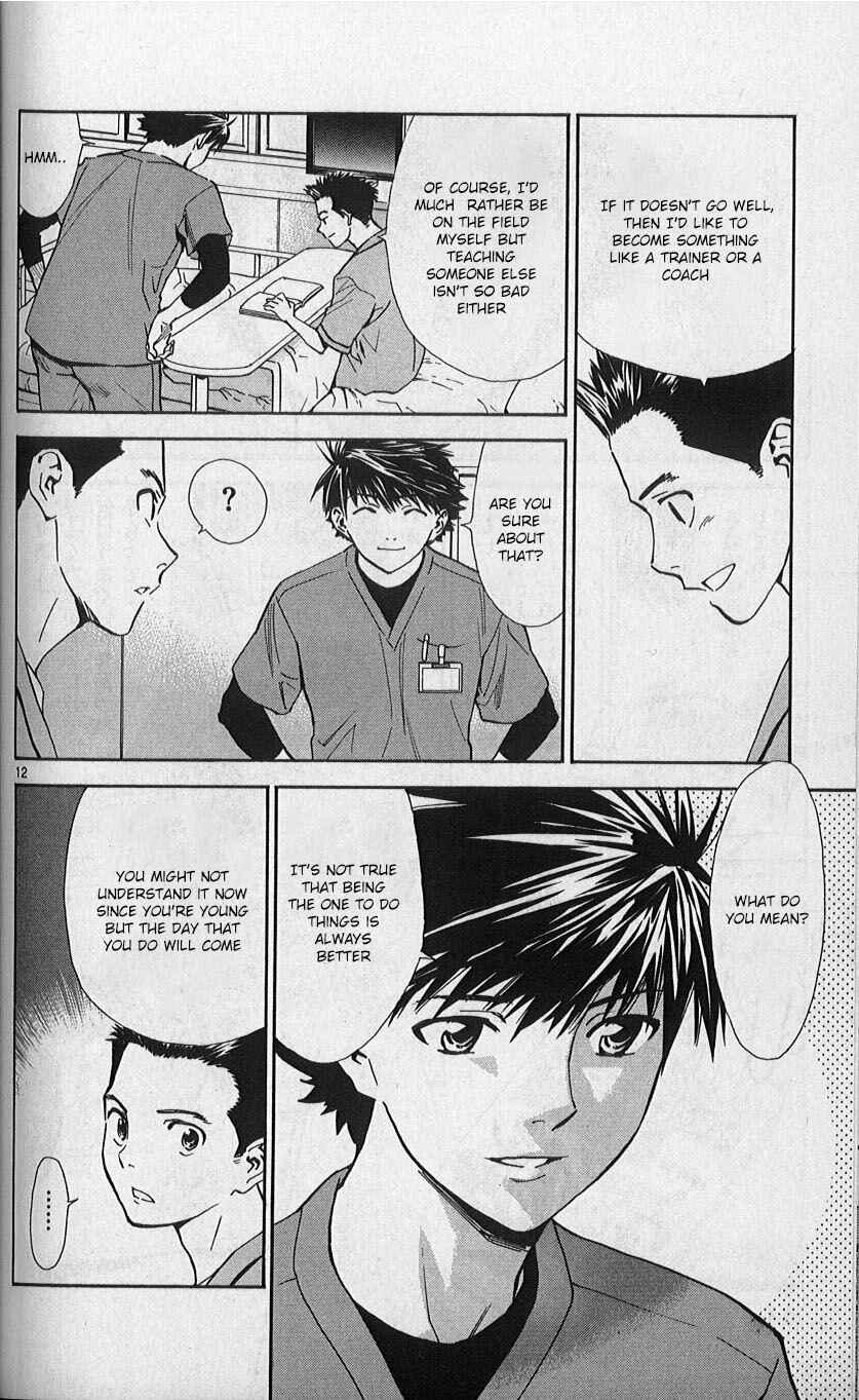 Page 12 Chapter 82 The Best Skilled Surgeon