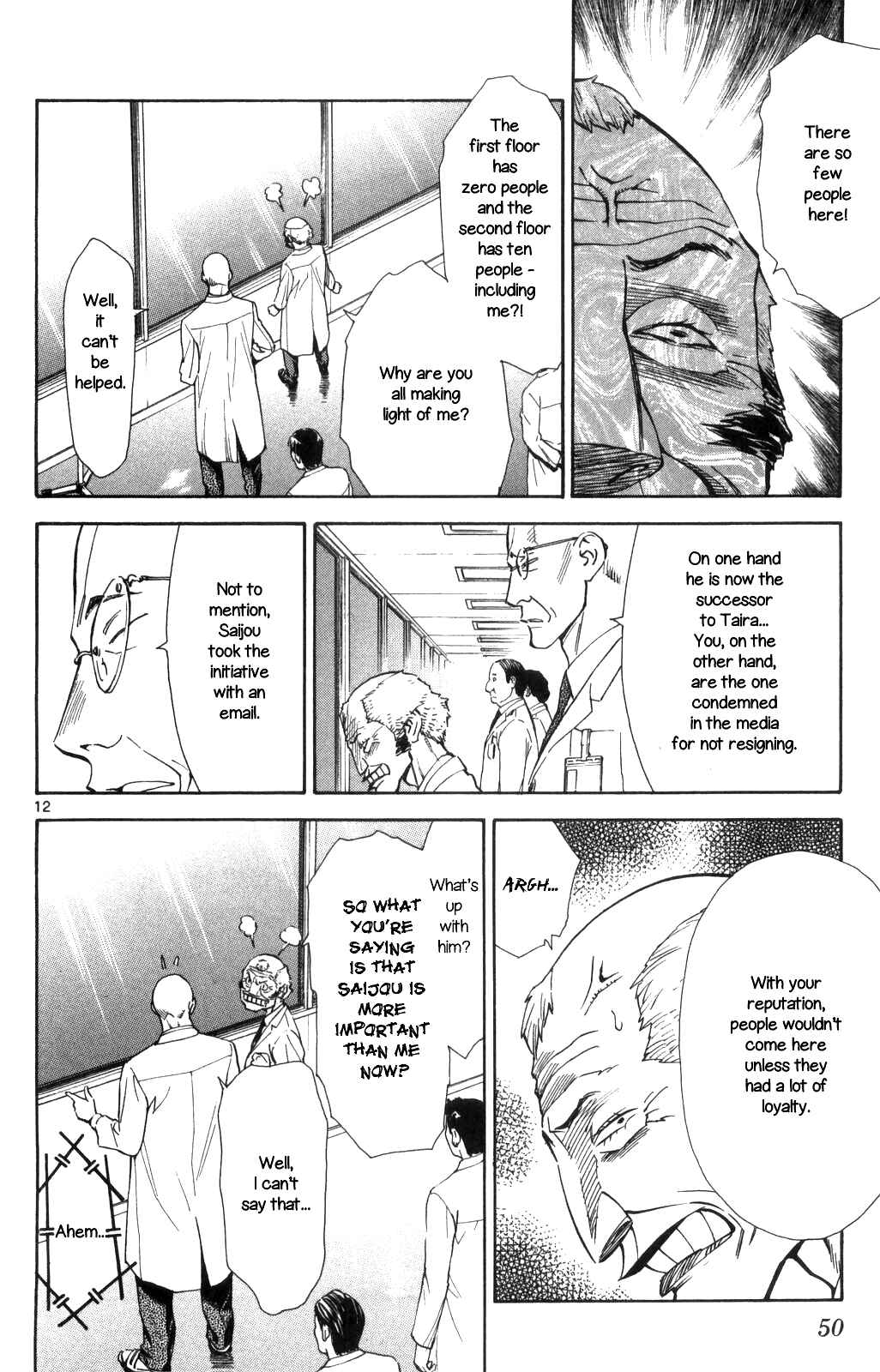 Page 12 Chapter 67 The Best Skilled Surgeon