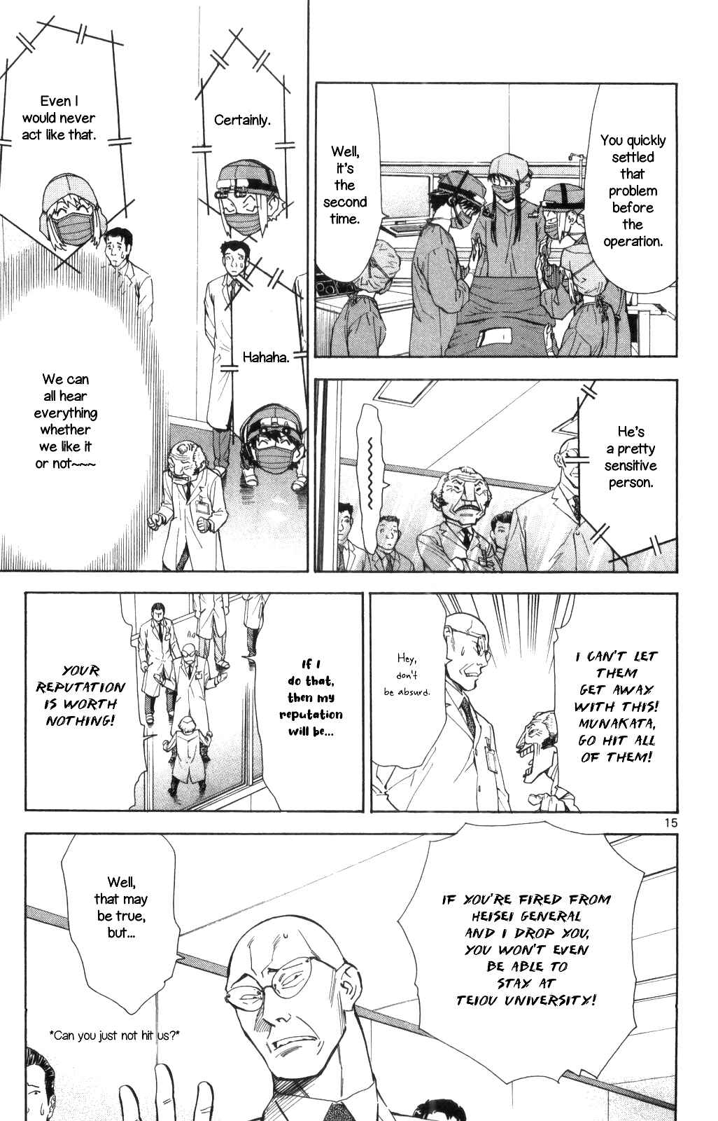 Page 15 Chapter 67 The Best Skilled Surgeon
