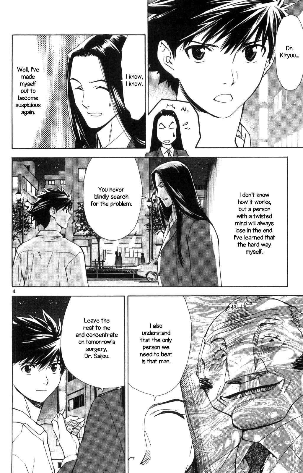 Page 4 Chapter 67 The Best Skilled Surgeon