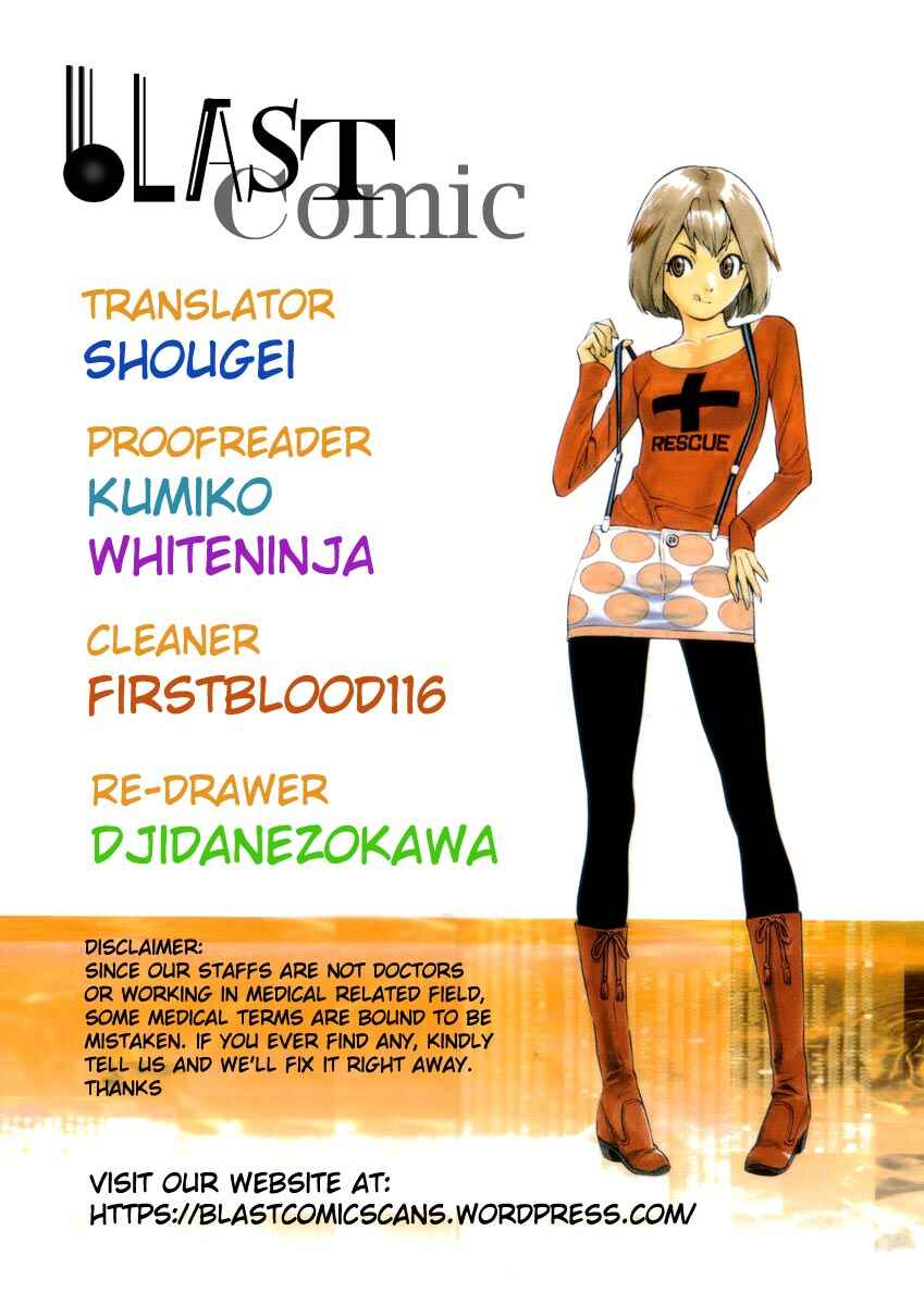 Page 1 Chapter 40 The Best Skilled Surgeon