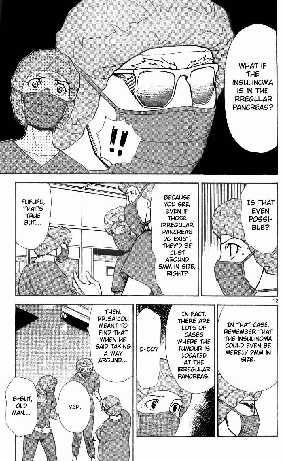 Page 13 Chapter 40 The Best Skilled Surgeon