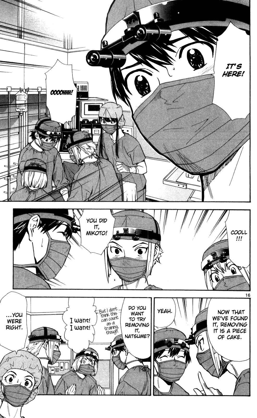 Page 17 Chapter 40 The Best Skilled Surgeon