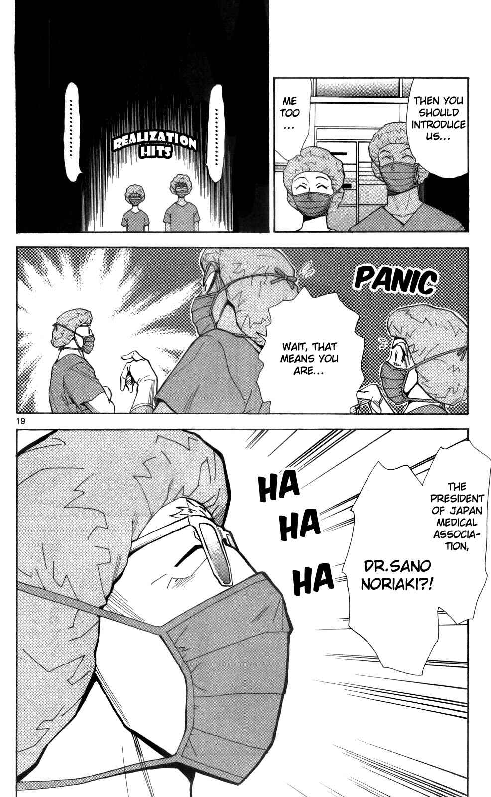 Page 20 Chapter 40 The Best Skilled Surgeon