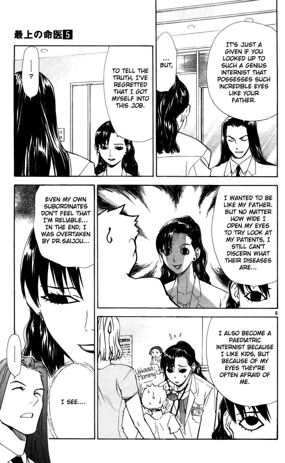 Page 9 Chapter 40 The Best Skilled Surgeon