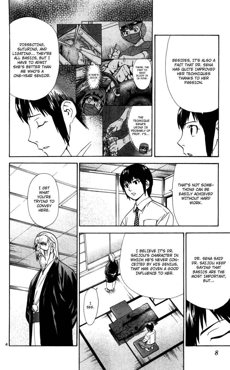 Page 10 Chapter 45 The Best Skilled Surgeon