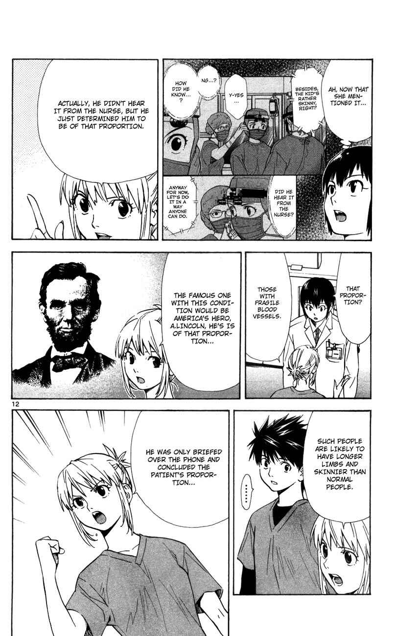 Page 18 Chapter 45 The Best Skilled Surgeon